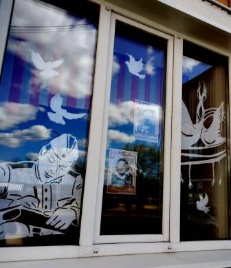 Акция «Окна Победы».